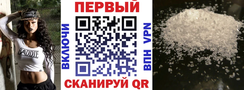 АМФ 98%  Купить  Ардон 