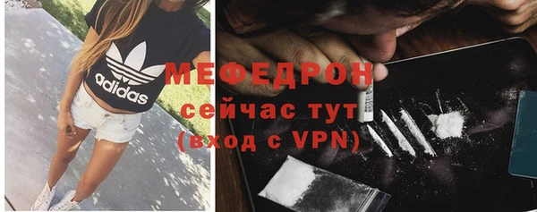 бошки Вязники