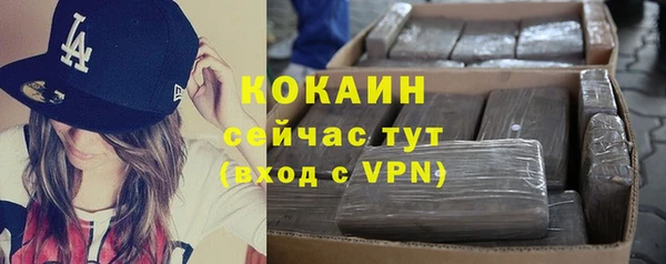 бошки Вязники