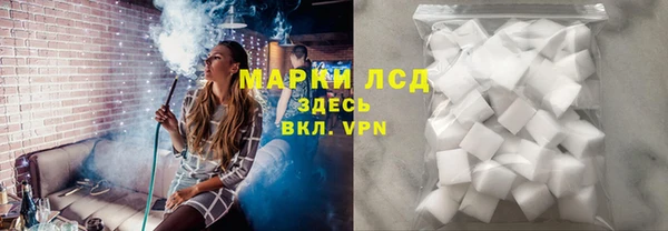 винт Вязьма