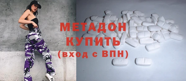 бошки Вязники