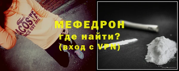 бошки Вязники