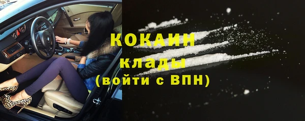 бошки Вязники
