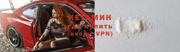 бошки Вязники