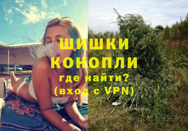 винт Вязьма