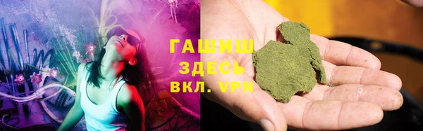винт Вязьма