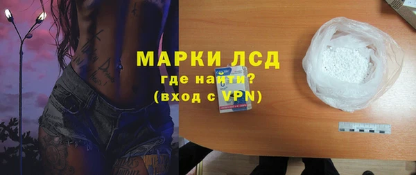 винт Вязьма