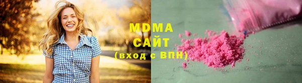 бошки Вязники