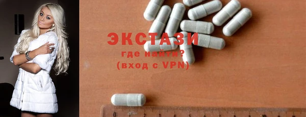 винт Вязьма