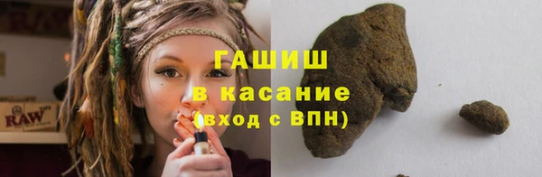 бошки Вязники