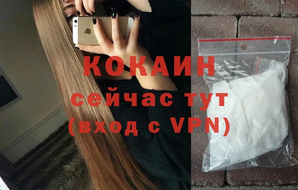 винт Вязьма