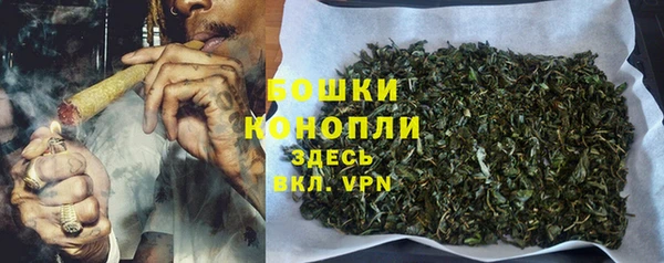 винт Вязьма