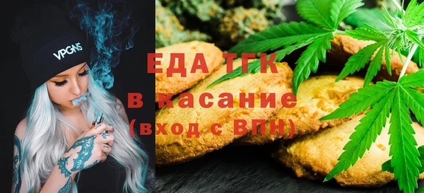 бошки Вязники