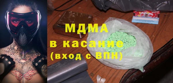 винт Вязьма