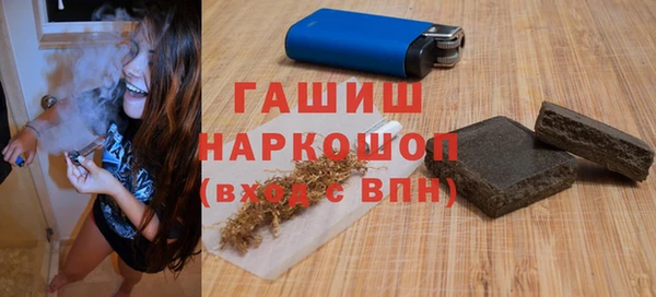 бошки Вязники