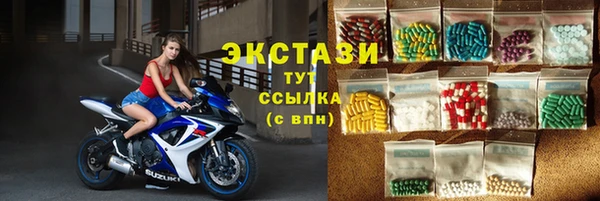 бошки Вязники