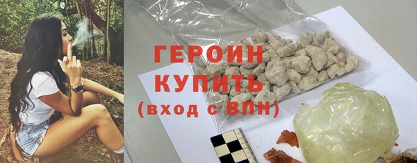 бошки Вязники