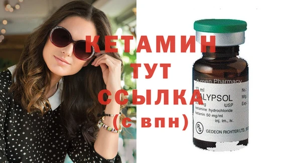 винт Вязьма