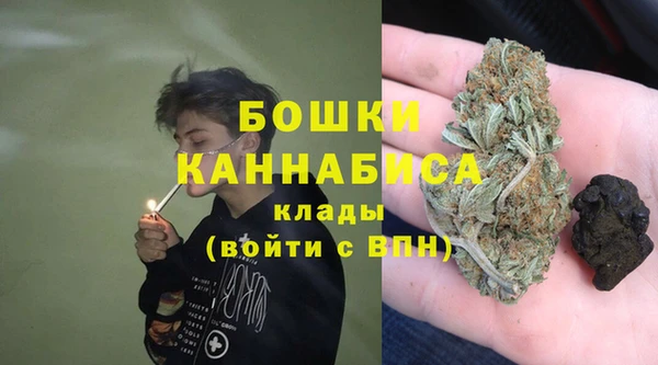 винт Вязьма