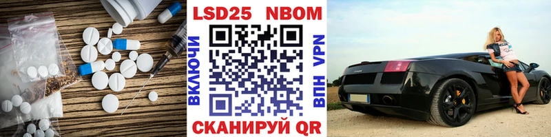 Купить  Ардон  ЛСД экстази кислота 