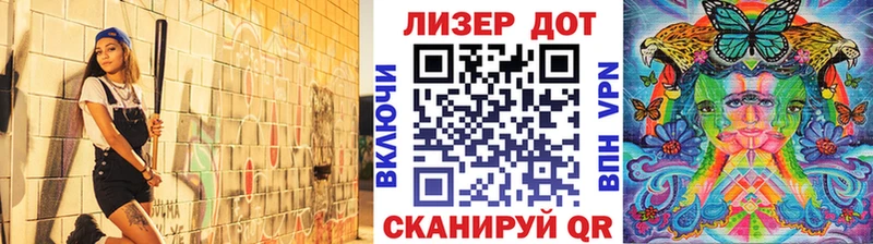 Купить  Ардон  Наркотические марки 1500мкг 